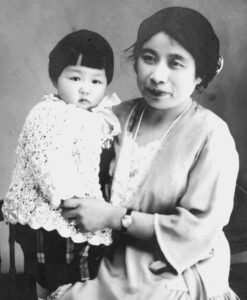 翌23年（1歳2カ月）